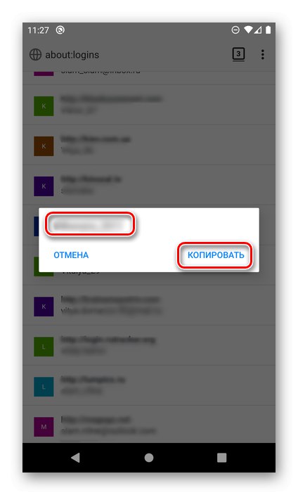 Oglejte si in kopirajte shranjeno geslo v brskalniku Mozilla Firefox v sistemu Android