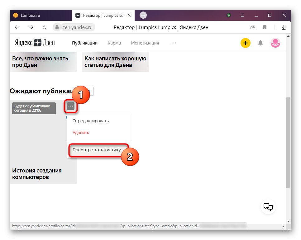 قم بالتبديل إلى عرض إحصائيات شعبية النشر في Yandex.Dzen