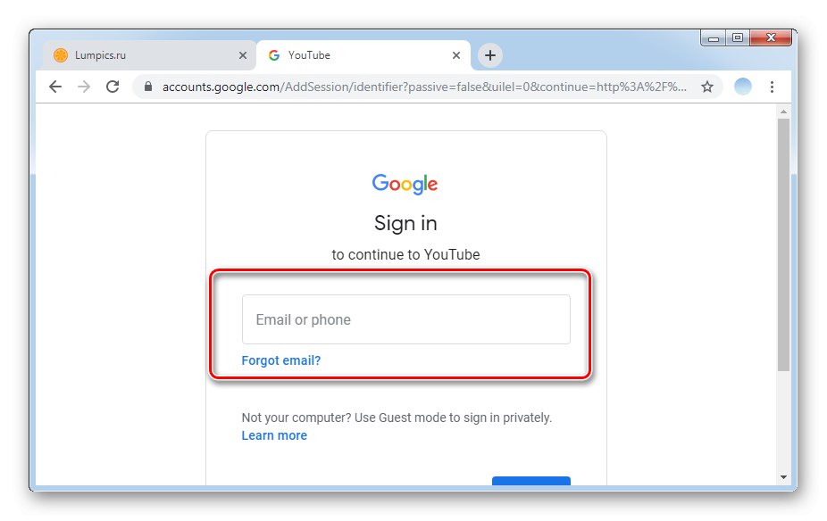 Upoważnienie do kontaktu z pomocą techniczną YouTube za pośrednictwem wersji na komputery PC