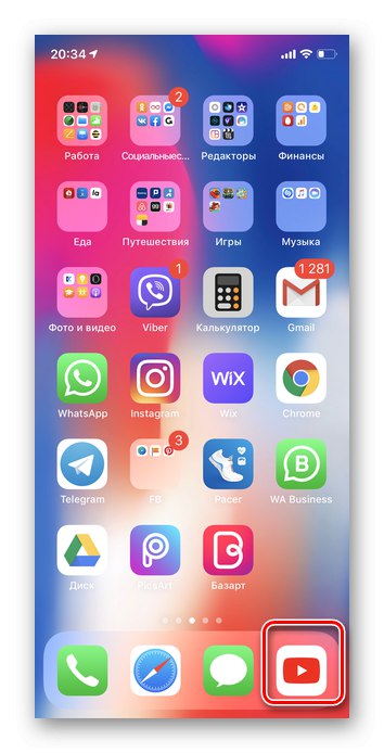 Otwórz aplikację YouTube na iOS