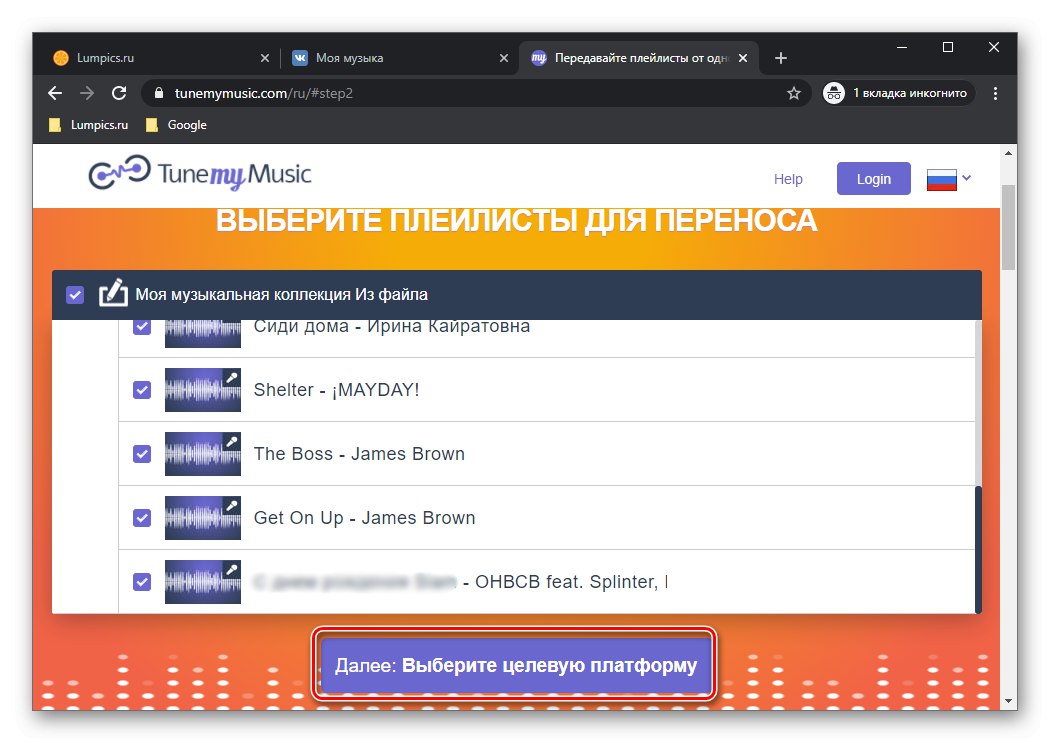 Изберете целева платформа за прехвърляне на аудио записи от файл от ВКонтакте към Spotify чрез услугата TuneMyMusic в браузъра