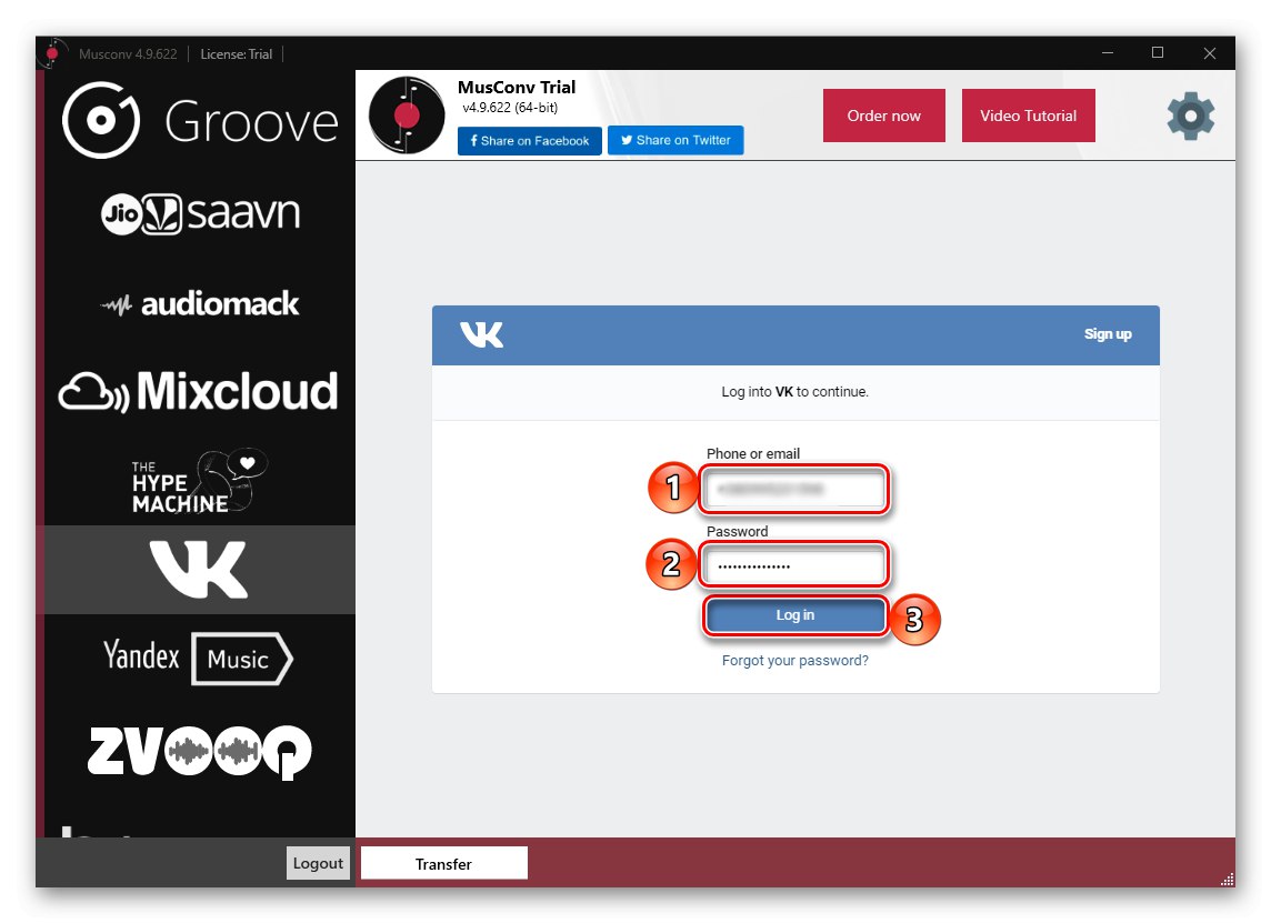 Влезте в акаунта на програмата MusConv, за да прехвърлите музика от VKontakte към Spotify на компютър