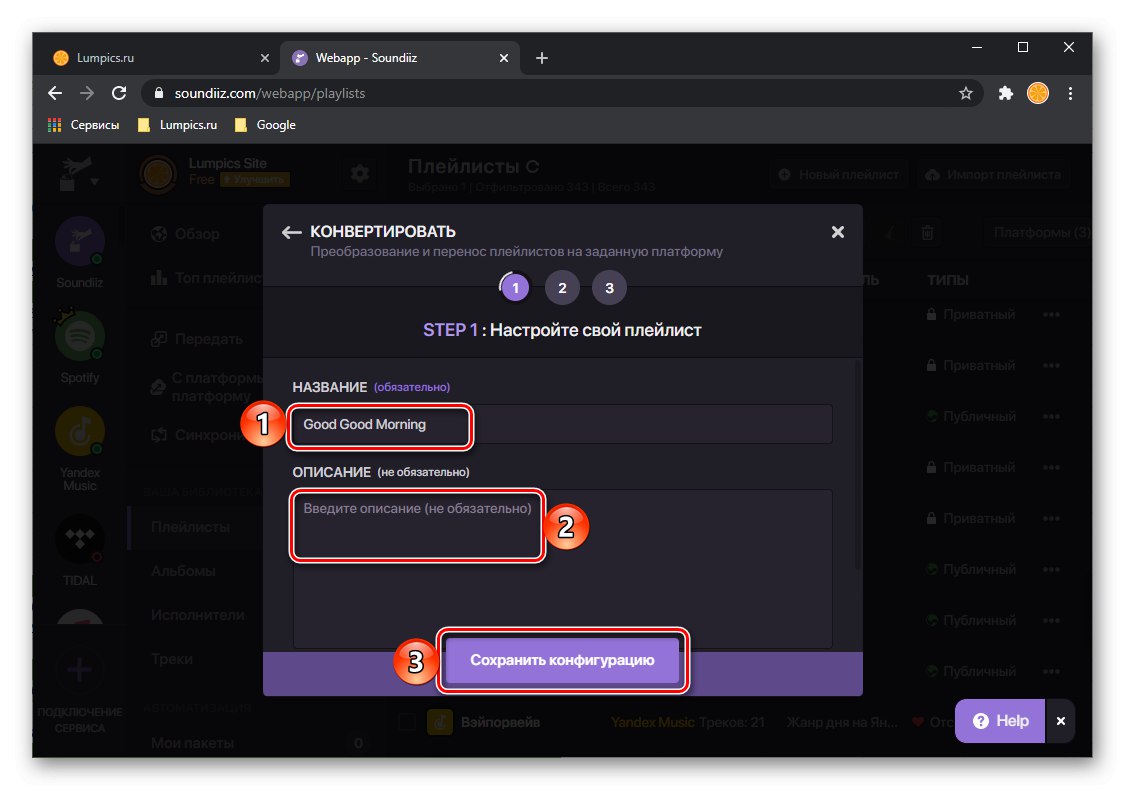 Prvý krok pri vytváraní zoznamu skladieb od spoločnosti Yandex.Music do Spotify na webe Soundiiz v prehliadači na počítači