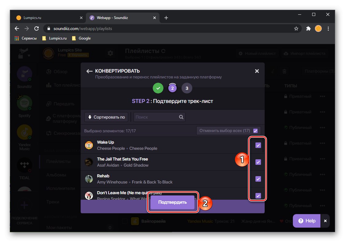 Druhý krok pri vytváraní zoznamu skladieb od spoločnosti Yandex.Music do služby Spotify na webovej stránke Soundiiz v prehliadači na počítači.