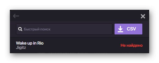 Chyba pri prevode zoznamu skladieb z Yandex.Music na Spotify na webe Soundiiz v prehliadači na PC
