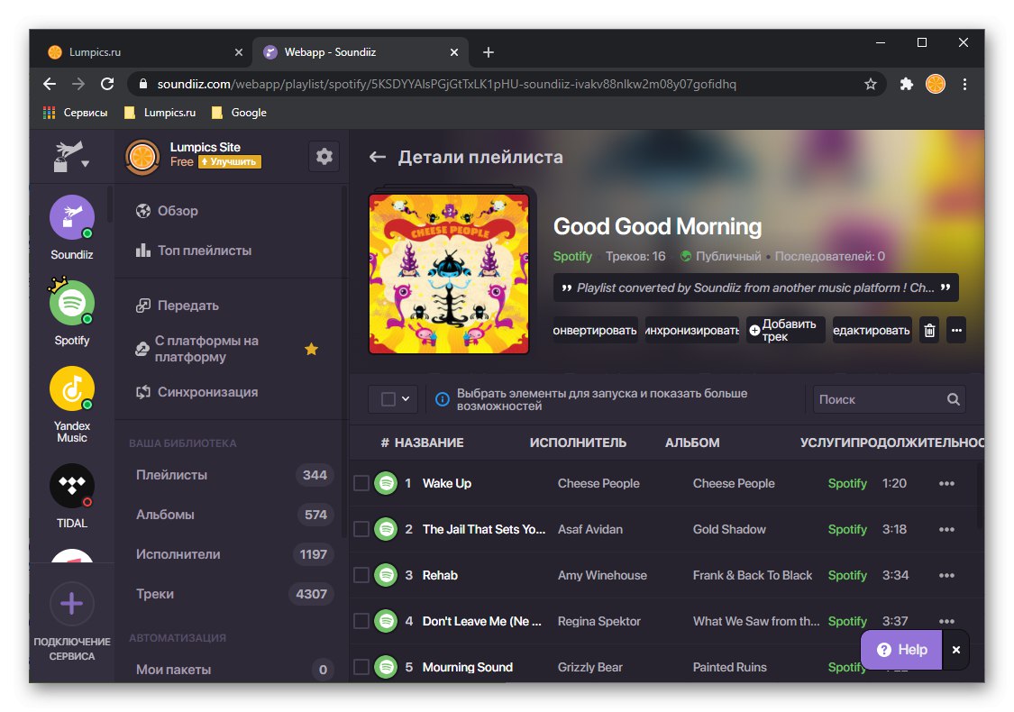 Prezeranie preneseného zoznamu skladieb z Yandex.Music do Spotify na webovej stránke Soundiiz v prehliadači na počítači
