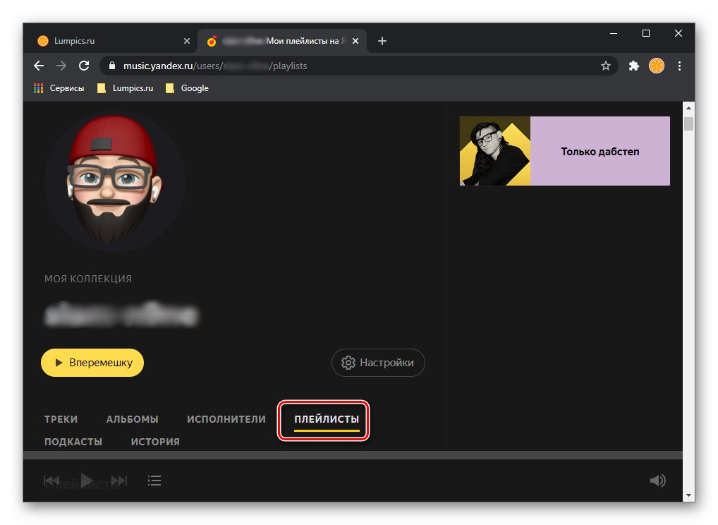 Prejdite na vyhľadanie zoznamu skladieb na webovej stránke Yandex.Music v prehliadači na počítači
