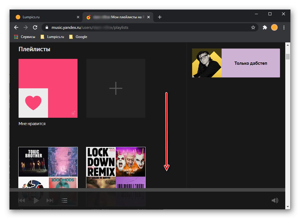 Vyhľadajte zoznam skladieb, ktorý chcete preniesť z Yandex.Music do Spotify, v prehliadači na počítači