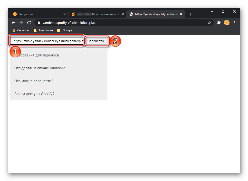 Vložte odkaz na svoj obľúbený zoznam skladieb na prenos z Yandex.Music do Spotify v prehliadači na PC