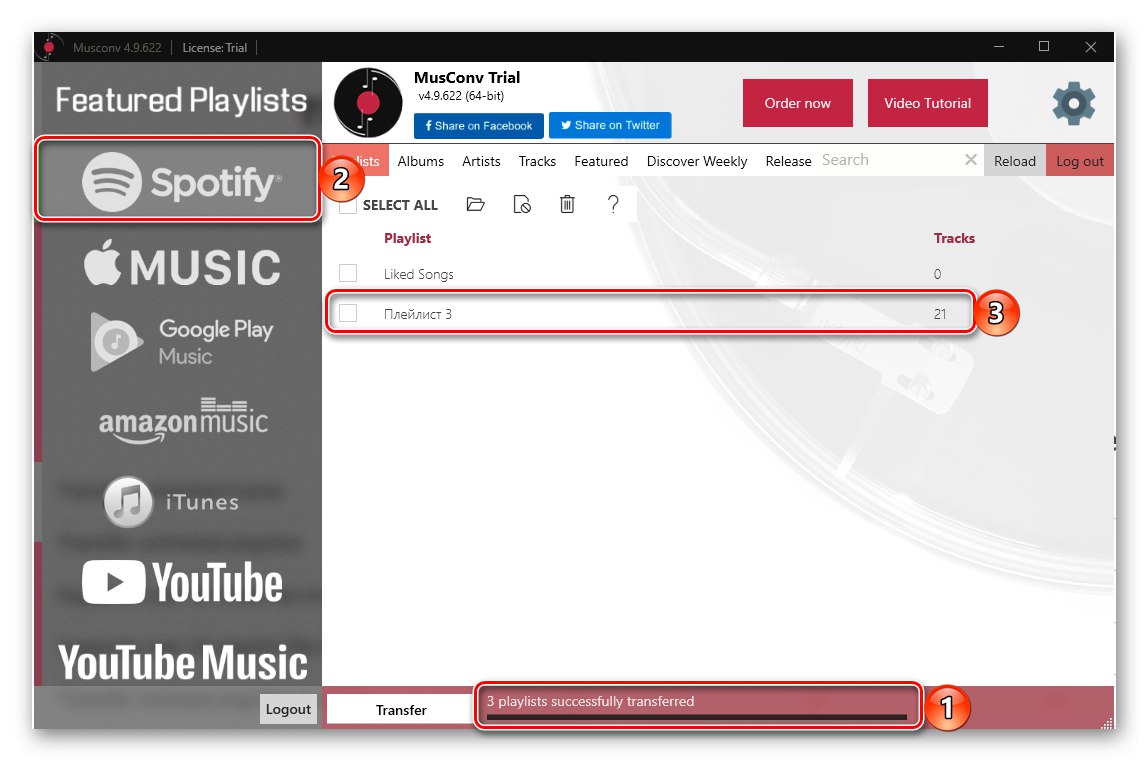 Ukážka obmedzenia bezplatnej verzie MusConv pri prenose knižnice z Yandex.Music do Spotify na PC