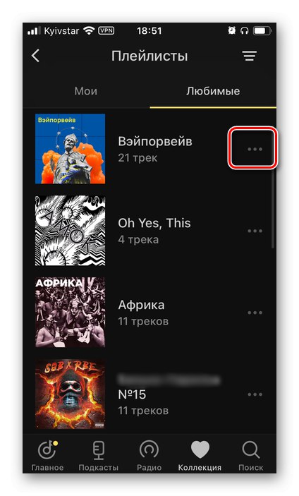 Vyvolanie ponuky skladieb na prenos do Spotify z aplikácie Yandex.Music na zariadeniach iPhone a Android