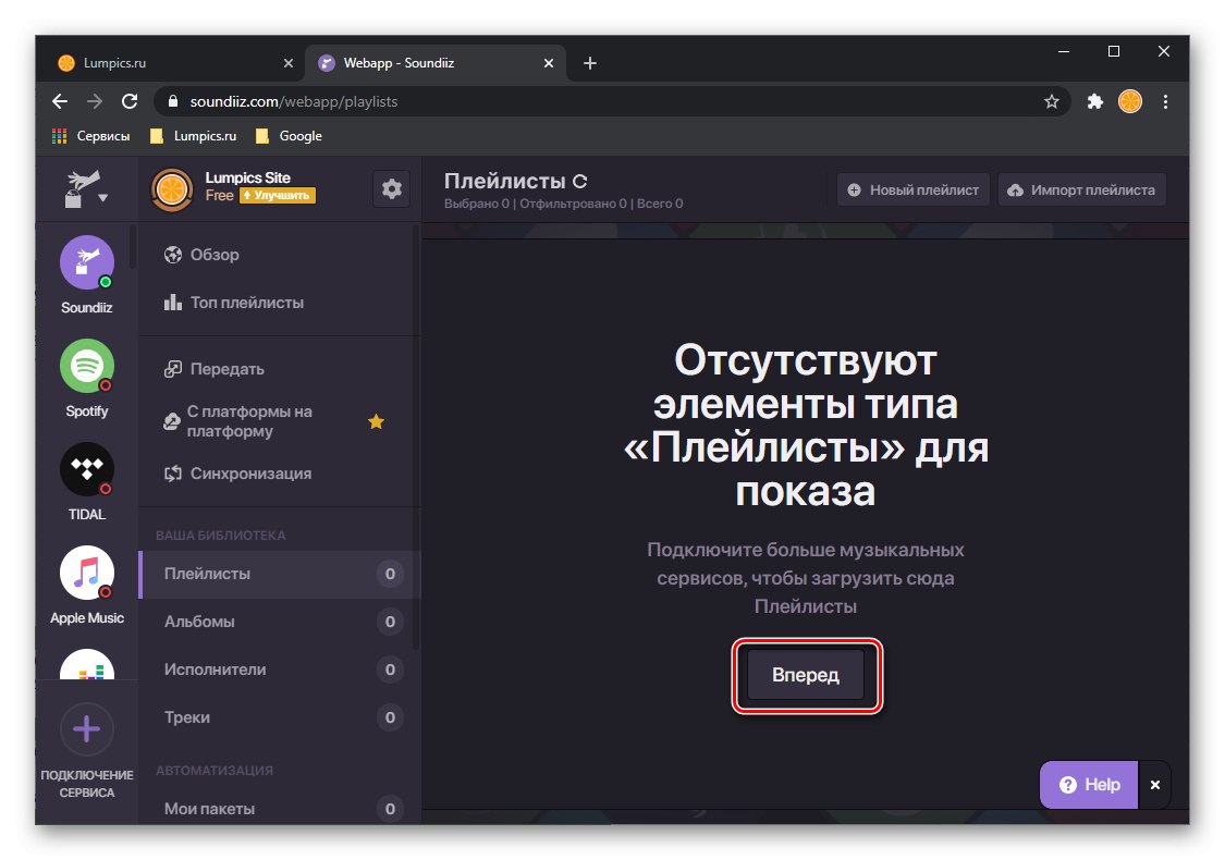 Pripojenie hudobných platforiem k službe na prenos hudby Soundiiz z prehľadávača do počítača