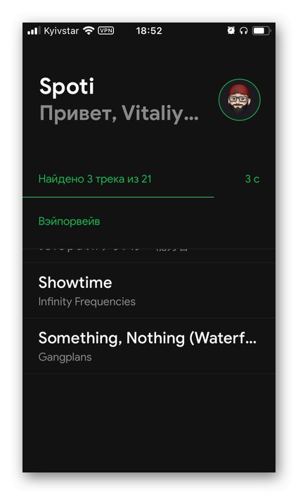 Postup hľadania skladieb, ktoré sa majú preniesť do Spotify, z aplikácie Yandex.Music pre iPhone a Android