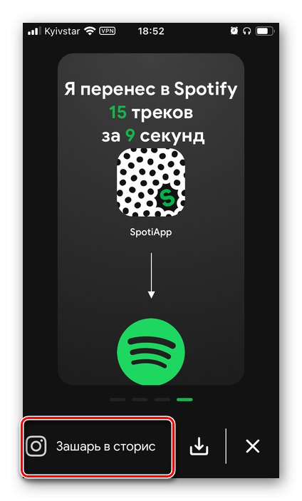 Poďakujte vývojárom aplikácie SpotiApp pre iPhone a Android
