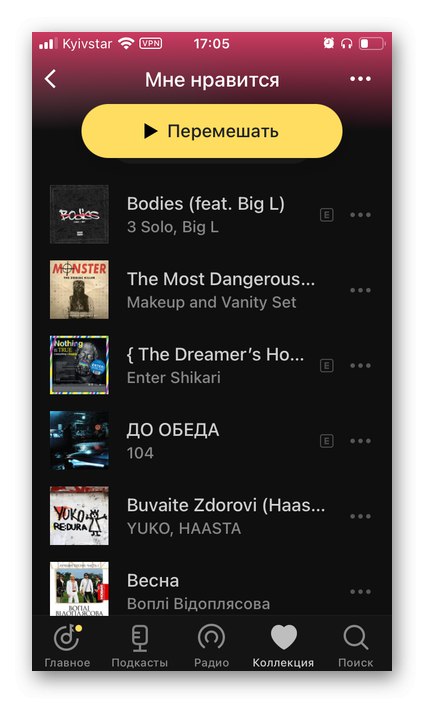 Vytvorte snímku obrazovky zoznamu skladieb v službe Yandex. Hudba na prenos do služby Spotify cez SpotiApp na zariadeniach iPhone a Android