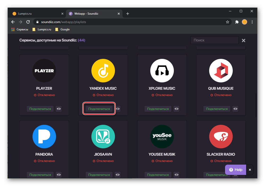 Pripojte sa k službe Yandex.Music v službe a prenášajte hudbu Soundiiz z prehliadača do počítača