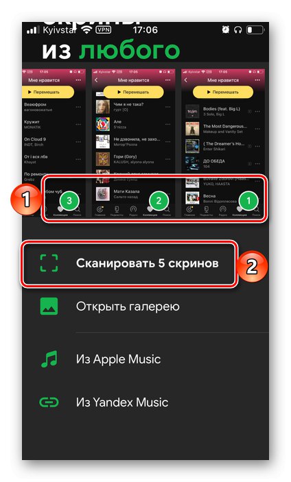 Naskenujte snímky obrazovky zoznamu skladieb z Yandexu. Hudba na prenos do Spotify cez SpotiApp na zariadeniach iPhone a Android
