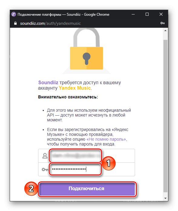 Zadávanie údajov z účtu Yandex v službe na prenos hudby Soundiiz z prehľadávača do počítača