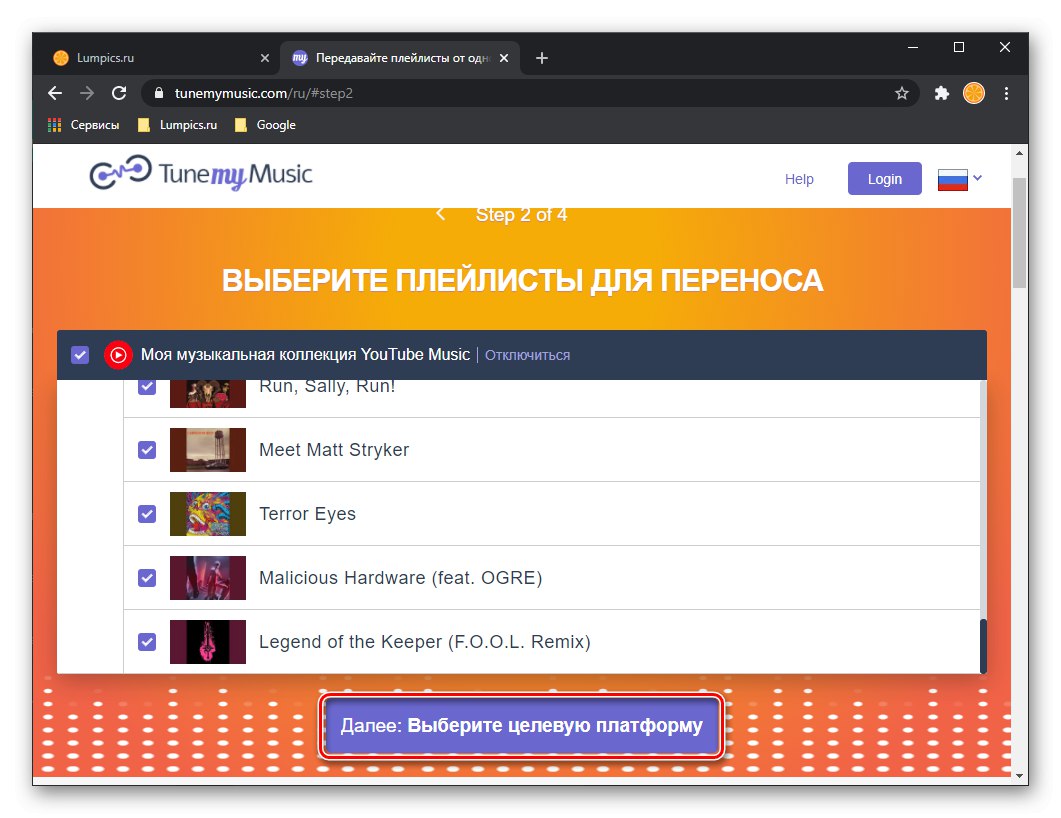 Transfer Music From Youtube Music To Spotify