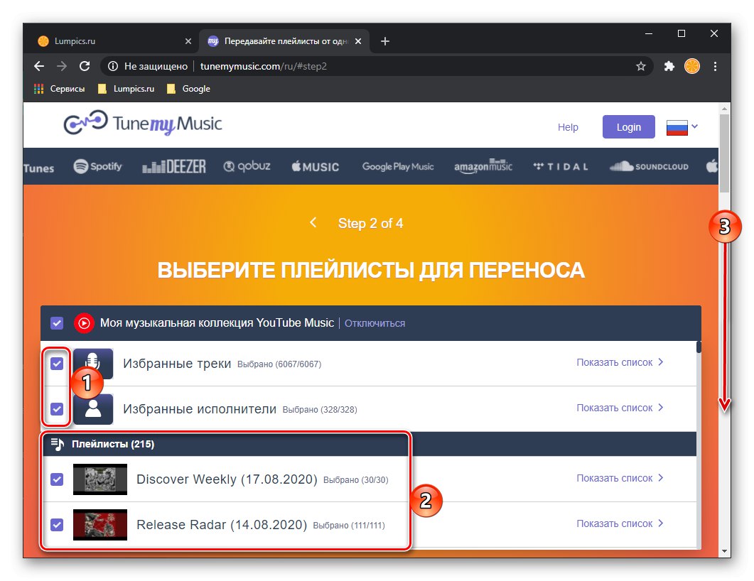 تحديد قوائم التشغيل لنقل الموسيقى من YouTube إلى Spotify على Tune My Music