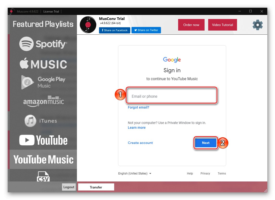 قم بتوصيل حساب المصدر لنقل الموسيقى من YouTube إلى Spotify باستخدام MusConv