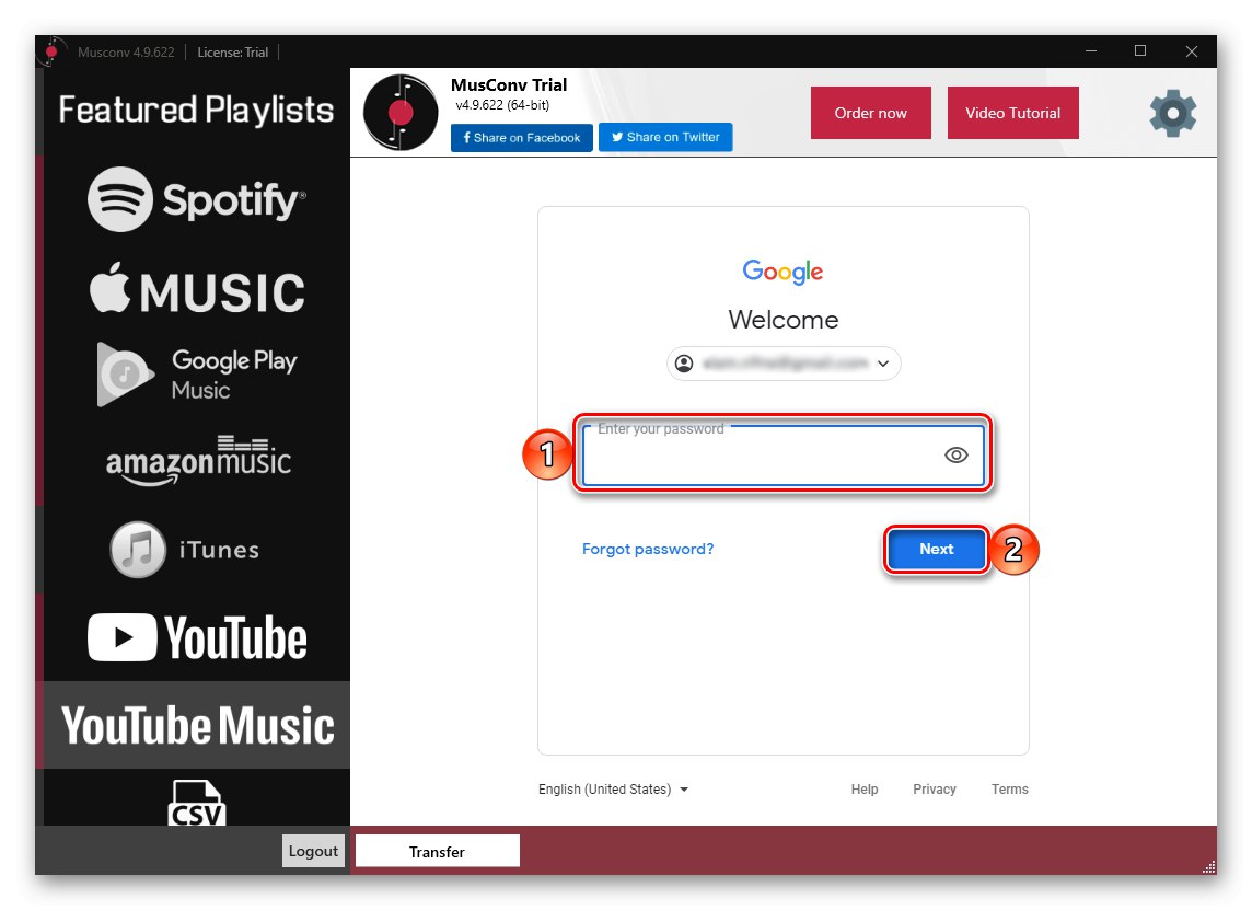 إدخال كلمة مرور حساب المصدر لنقل الموسيقى من YouTube إلى Spotify في MusConv