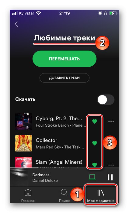تم نقل المسارات المفضلة في SpotiApp إلى Spotify من YouTube Music