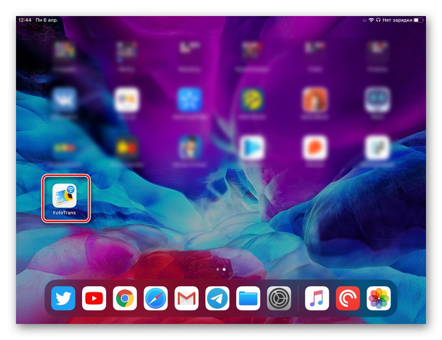 Приложението Fototrans, инсталирано на iPad, за прехвърляне на снимки от компютър чрез iTools