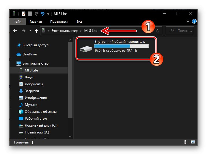 Povezava telefona z računalnikom za kopiranje fotografije, prejete v WhatsApp