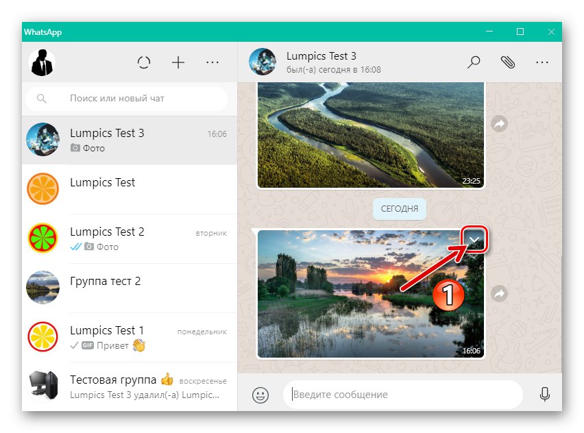 WhatsApp za Windows prikliče meni dejanj, ki veljajo za sliko v klepetu