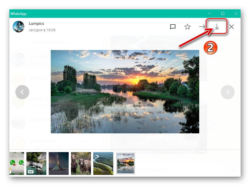 Gumb za prenos WhatsApp za Windows v oknu za klepet v polni velikosti