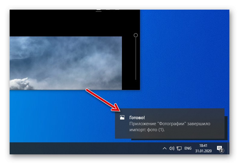 Fotografije Windows 10 Uvoz slik iz iPhona je končan