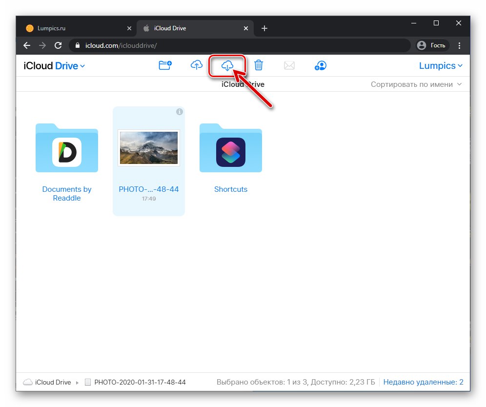 iCloud Drive prenesite fotografije na računalniški disk