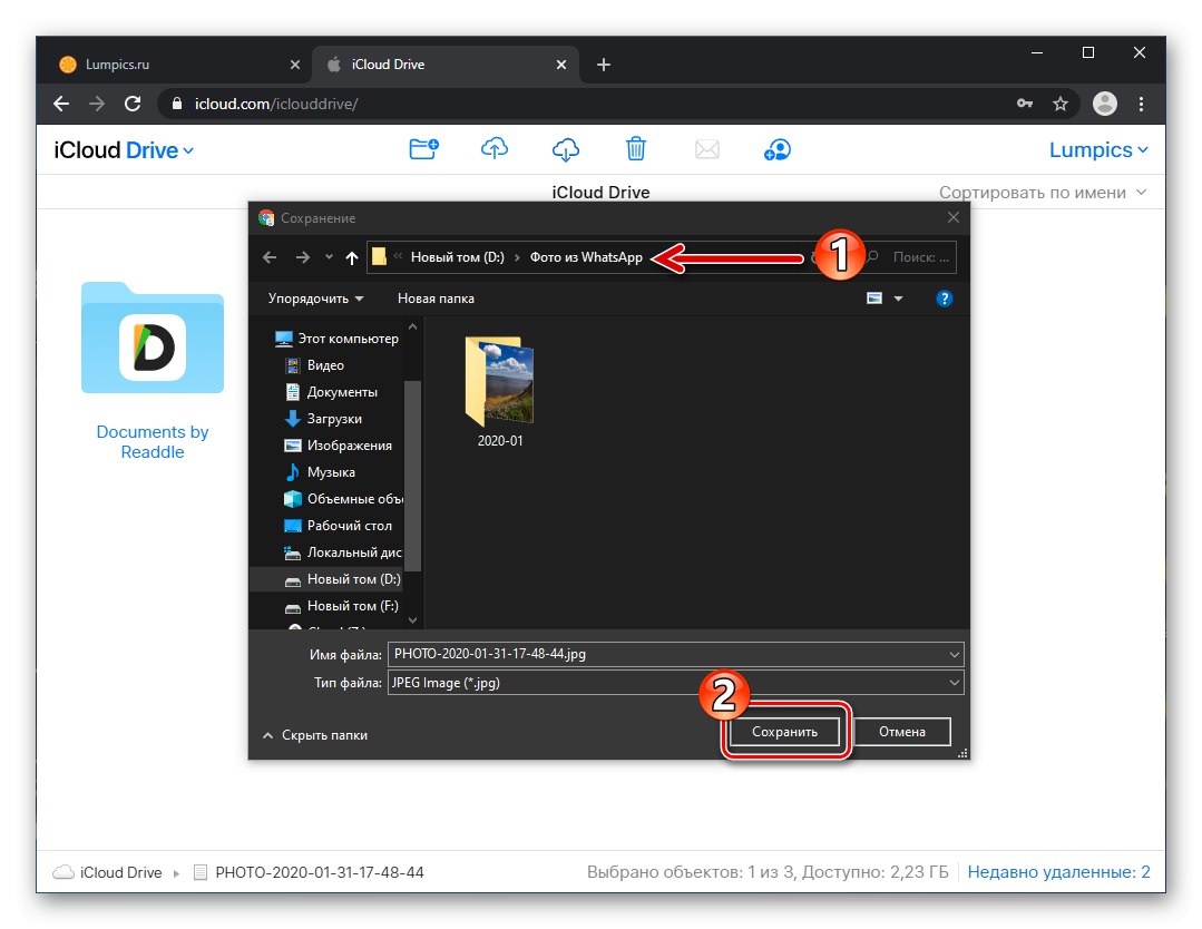 iCloud Drive izberite mapo v računalniku za prenos fotografij iz storitve
