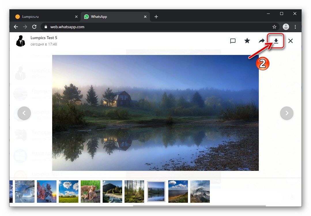 WhatsApp Web ogled fotografij iz dopisništva v polni velikosti, gumb za prenos