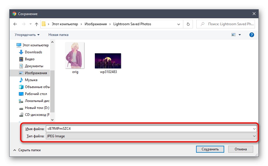 Výber miesta na uloženie fotografií z VKontakte na ďalšie nahranie do Odnoklassniki