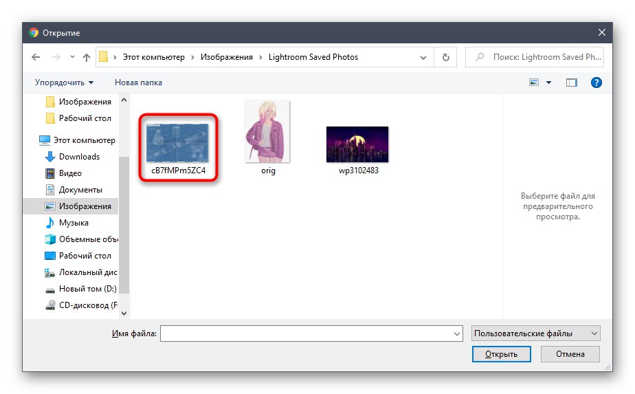 Vyberte fotografiu, ktorá sa má nahrať do Odnoklassniki z VKontakte prostredníctvom plnej verzie stránky