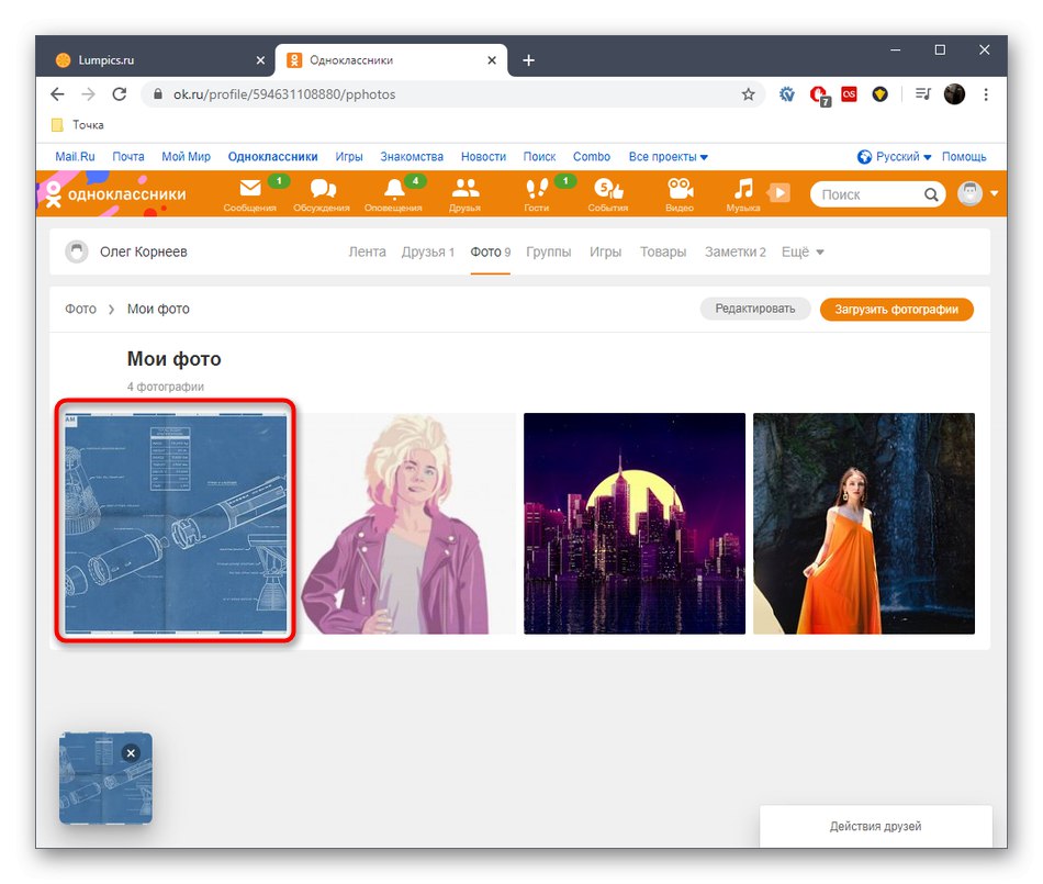 Prezeranie fotografií v Odnoklassniki po stiahnutí z VKontakte prostredníctvom plnej verzie stránky