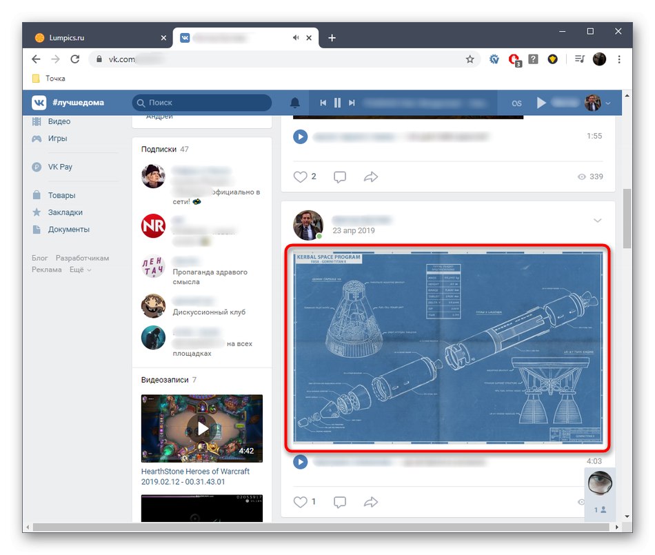 Výber fotografie na prenos z VKontakte do Odnoklassniki prostredníctvom úplných verzií webov