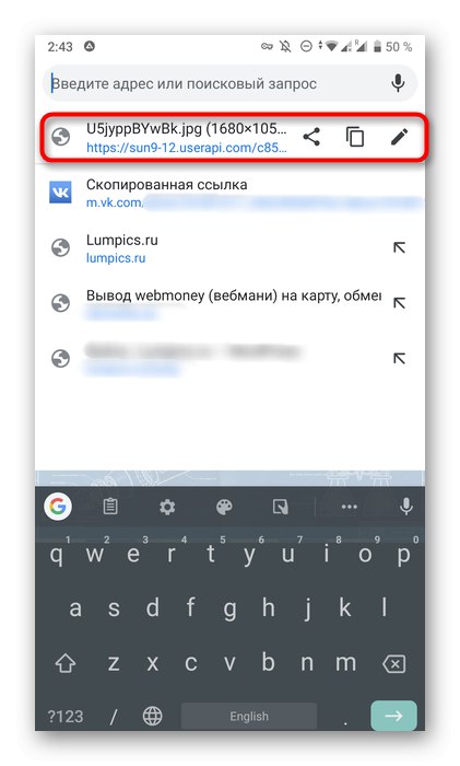 Kopírovanie odkazu na fotografiu v mobilnej verzii webovej stránky VKontakte na nahranie do Odnoklassniki