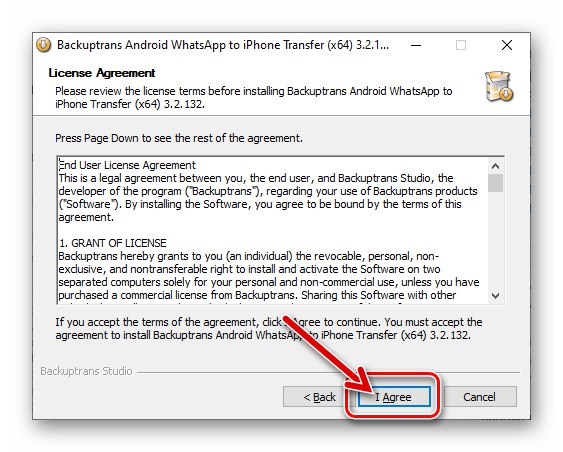 Съветник за настройка на Backuptrans Android iPhone WhatsApp Transfer Transfer