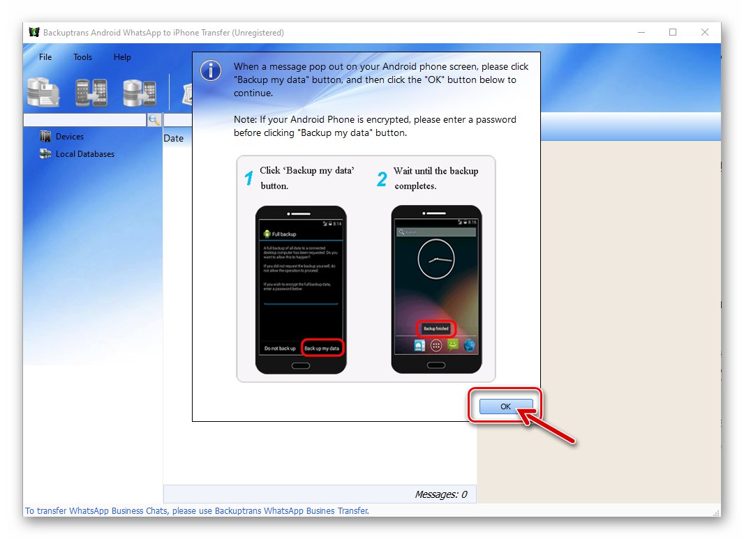 Backuptrans WhatsApp Прехвърляне на данни за архивиране от смартфон на компютър