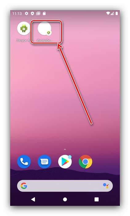 میانبر دسکتاپ برای بازگرداندن System UI System به Android از طریق دسترسی