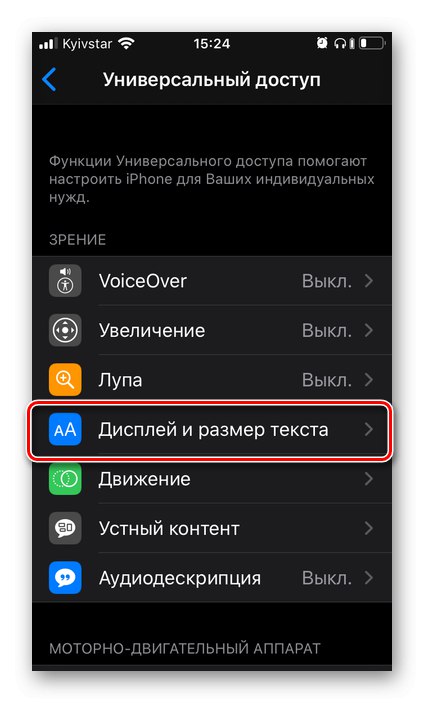 V iPhonu přejděte na velikost zobrazení a textu