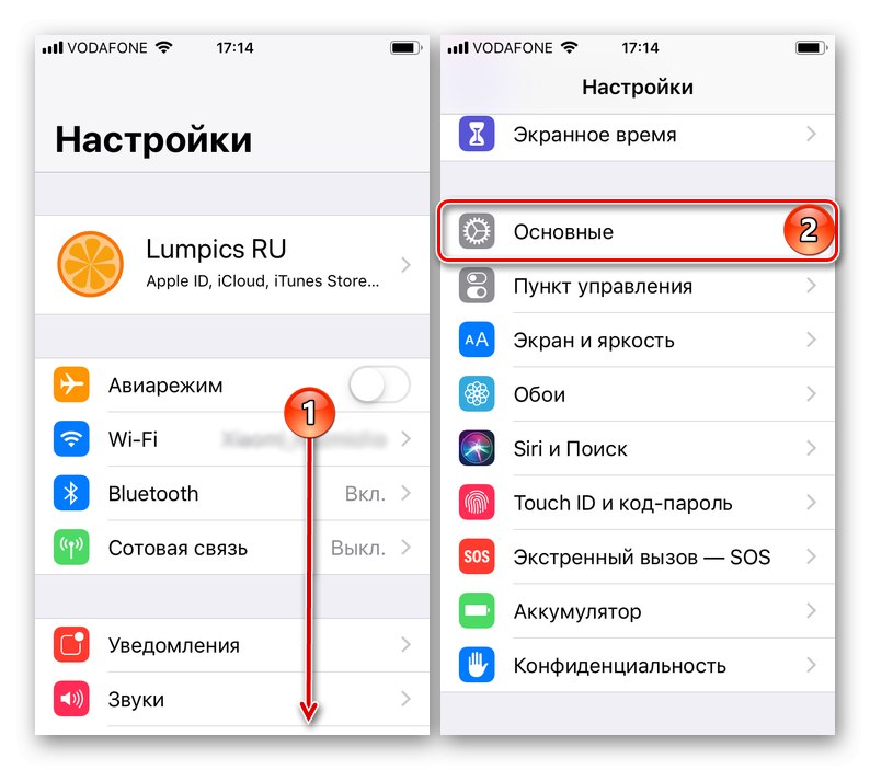 Přejděte na Obecná nastavení na iPhone