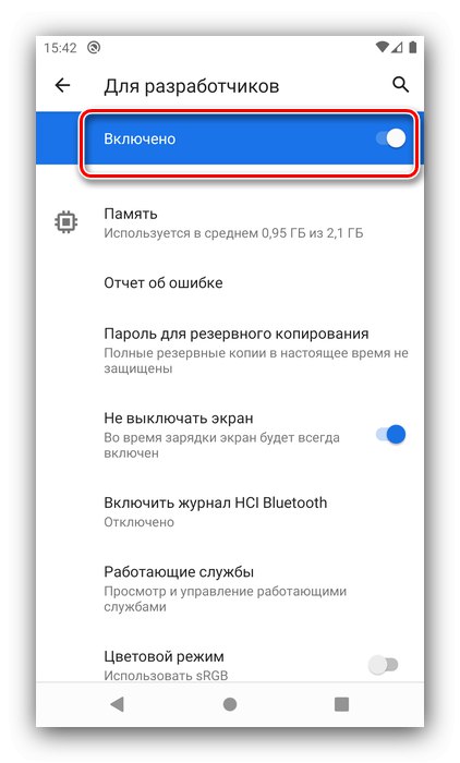 برای غیرفعال کردن حالت برنامه نویس در Android ، تغییر وضعیت دهید