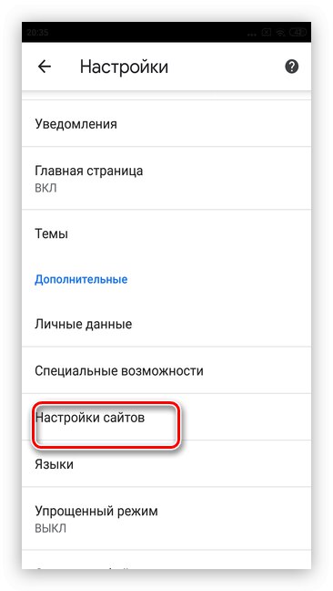 Izberite Nastavitev spletnih mest za odstranjevanje Google Ads v pametnih telefonih Android prek brskalnika Google Chrome