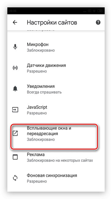 Tapnite pojavna okna in preusmeritve, da prek brskalnika Google Chrome odstranite Googlove oglase v pametnih telefonih Android
