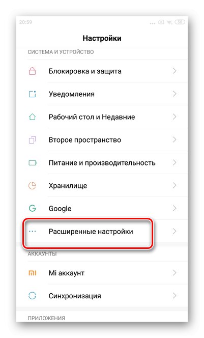 Chcete-li povolit asistenta Xiaomi Google Assistant, přejděte do Pokročilých nastavení a zakažte gesta