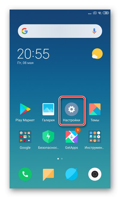 Xiaomi assistant что это за программа